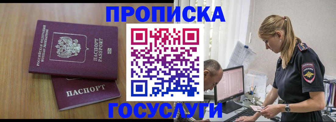 форма 3 в Ермолино